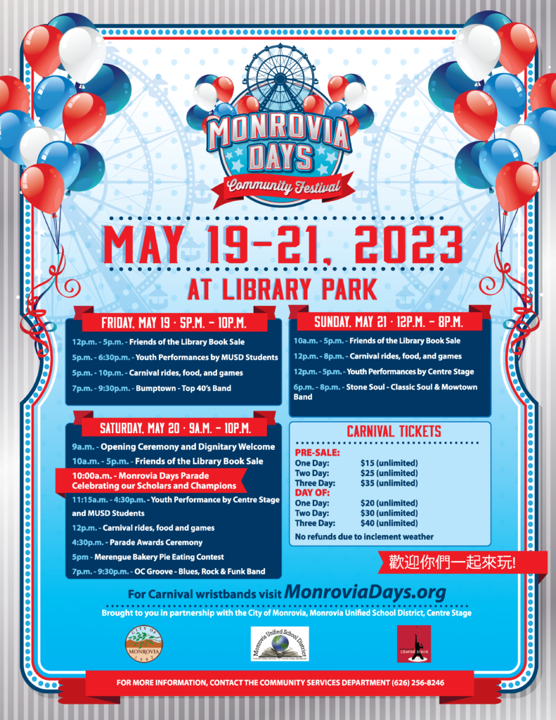 Monrovia Days Community Festival! Old Town Monrovia